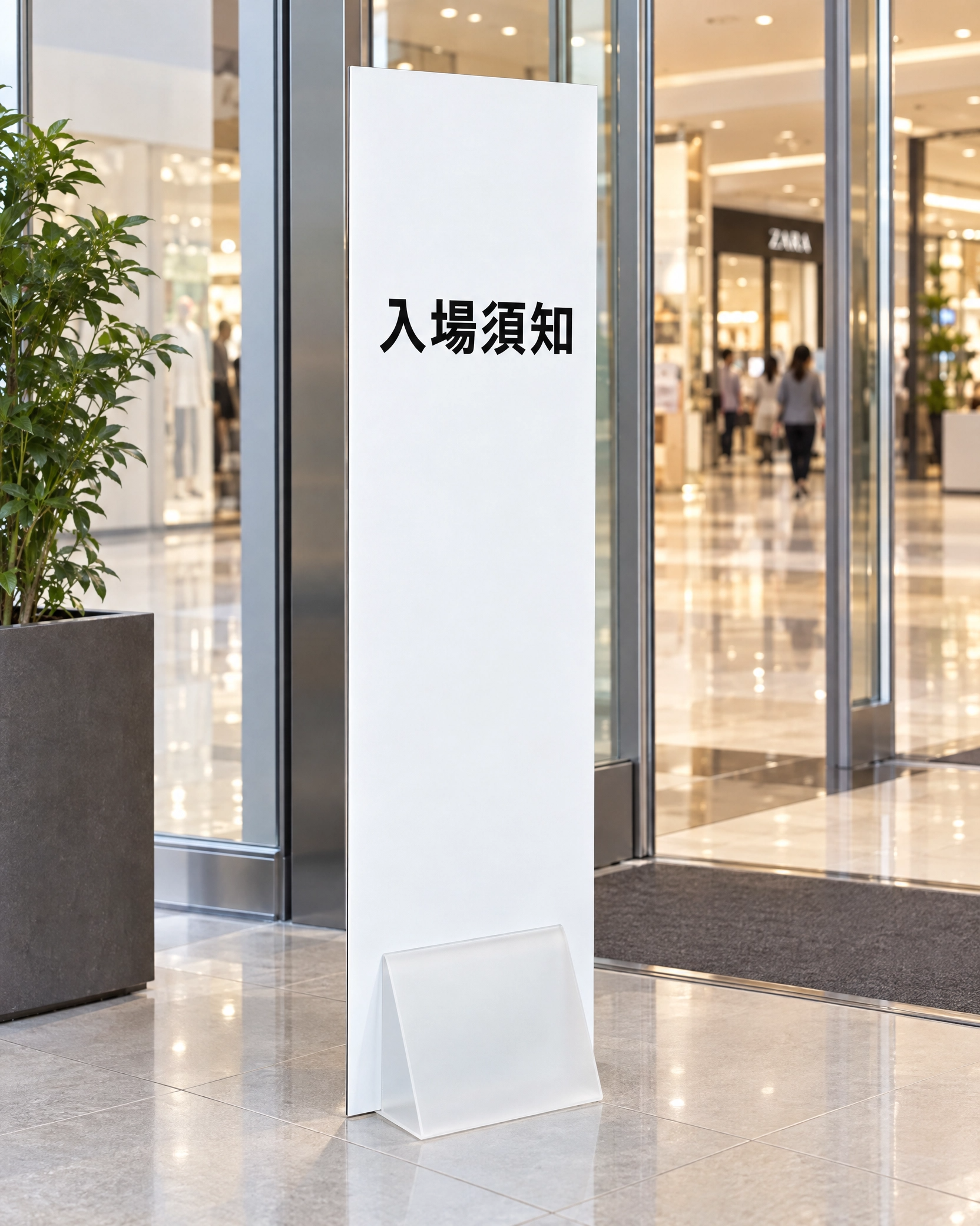PS136 白色亞加力三角座 Foamboard 展示架，30 x 30 x 20 厘米